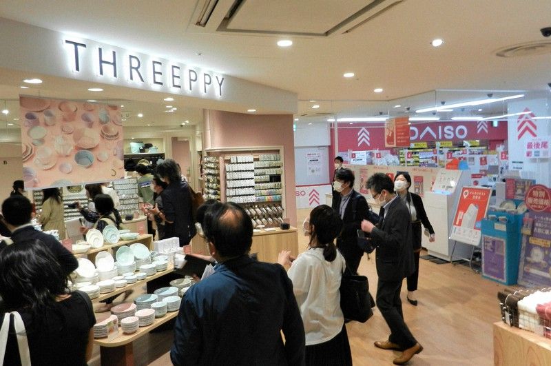 cửa hàng flagship daiso cửa hàng flagship daiso